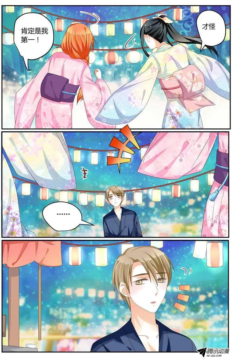 42 喜欢吗？8