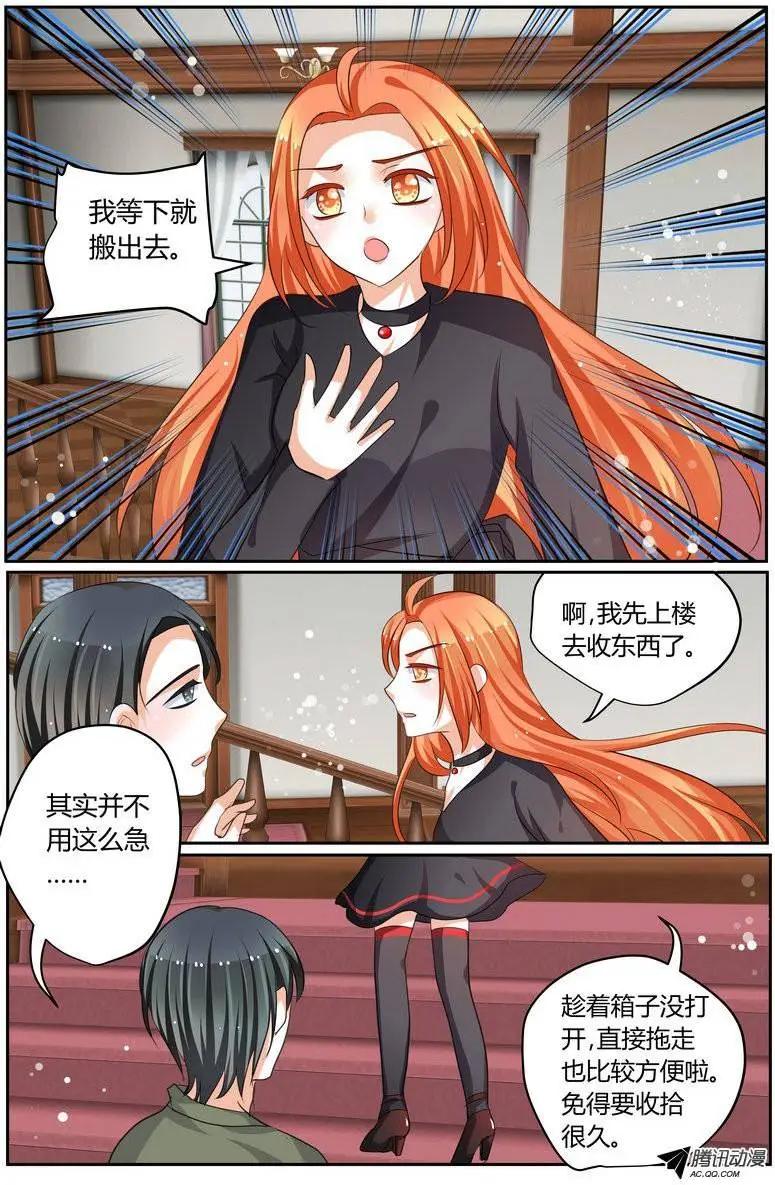 43 这样做，真的好吗？22