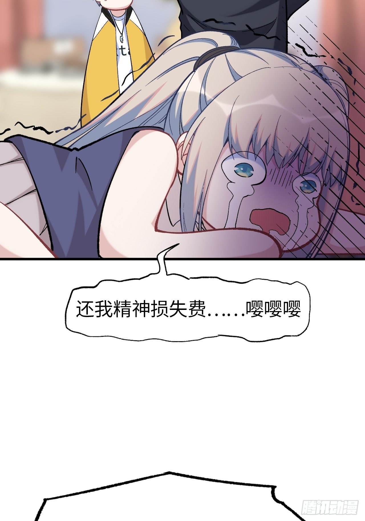 第五十话：往事真相大白20