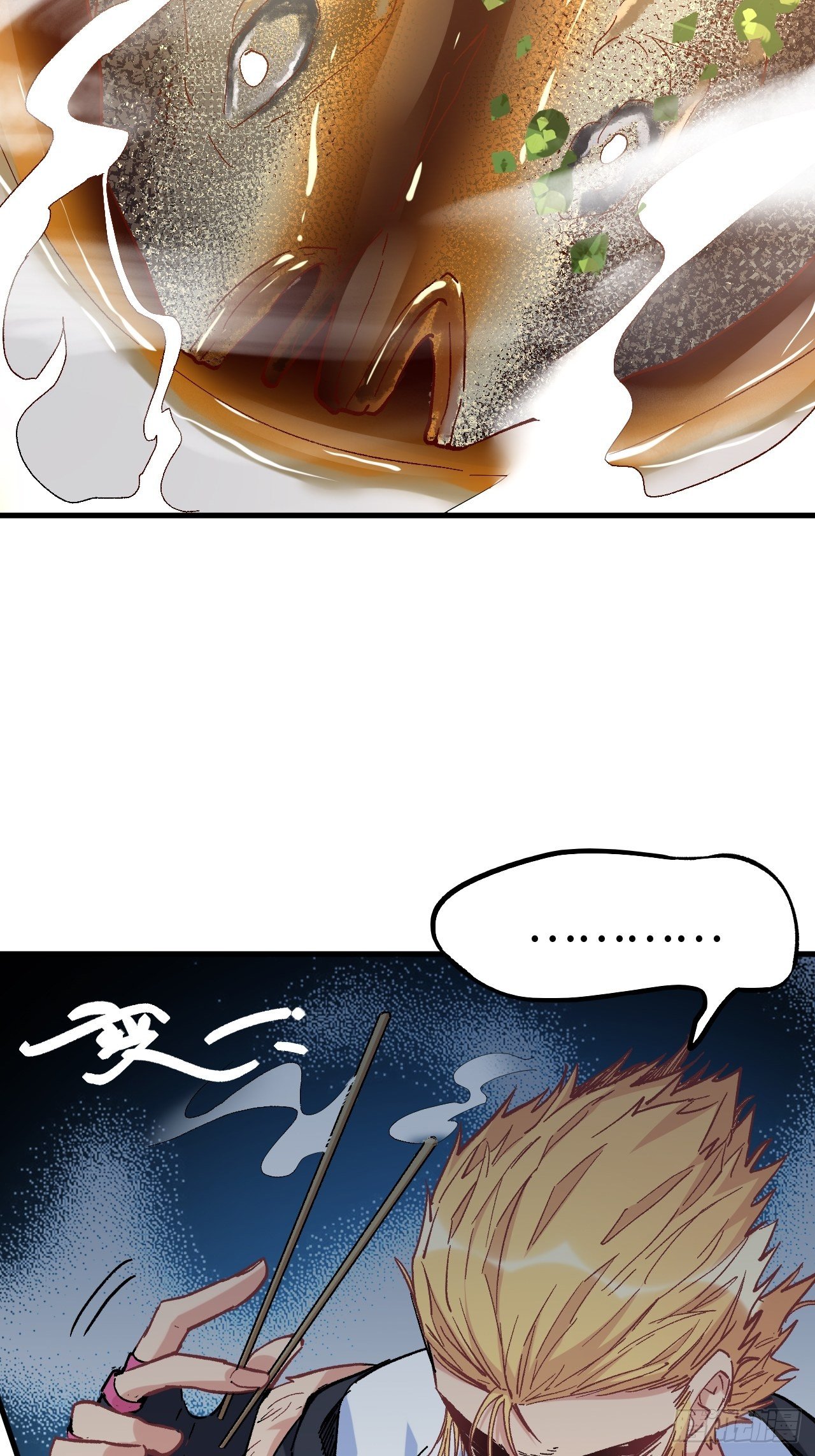 第五十话：往事真相大白38