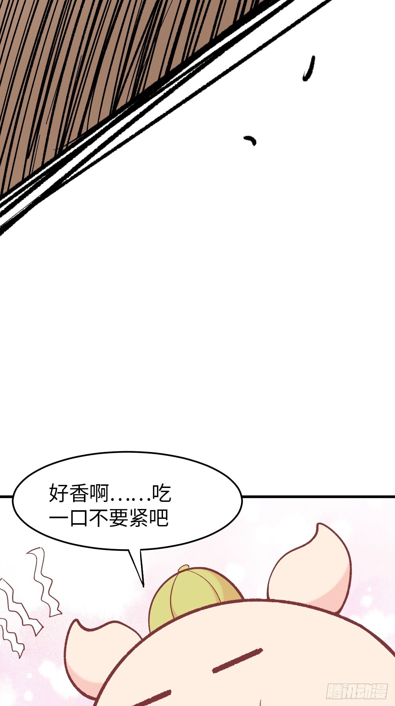 第五十话：往事真相大白5