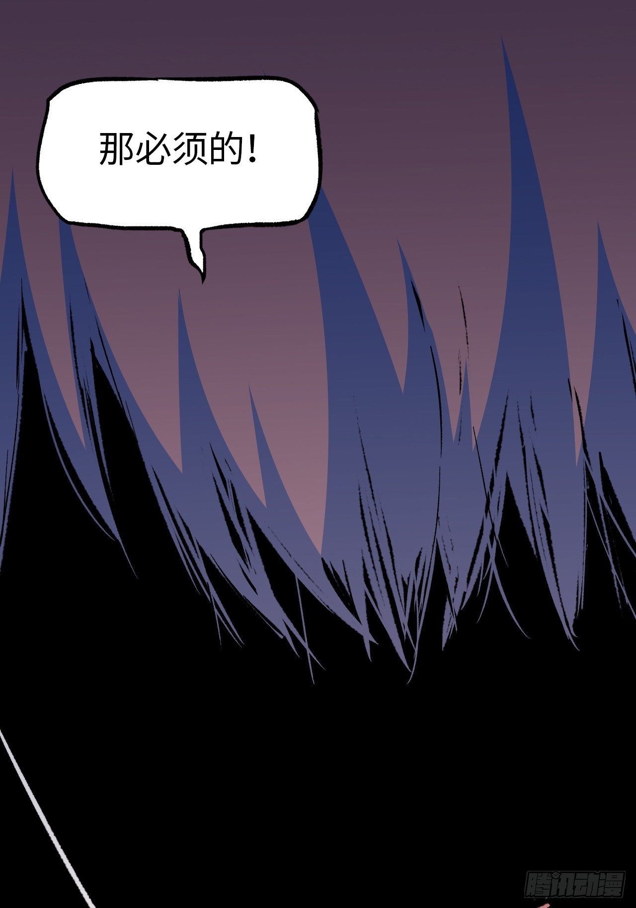 第五十话：往事真相大白66