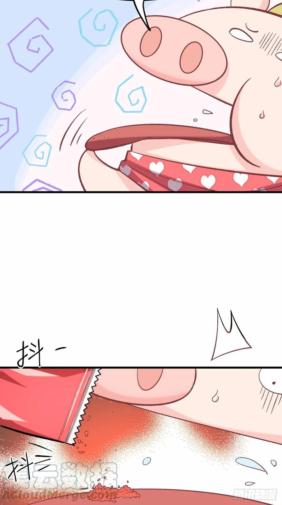 第五十七话：爆珠30