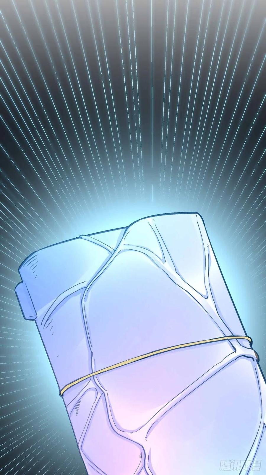 第六十话：“补天宴”菜谱2