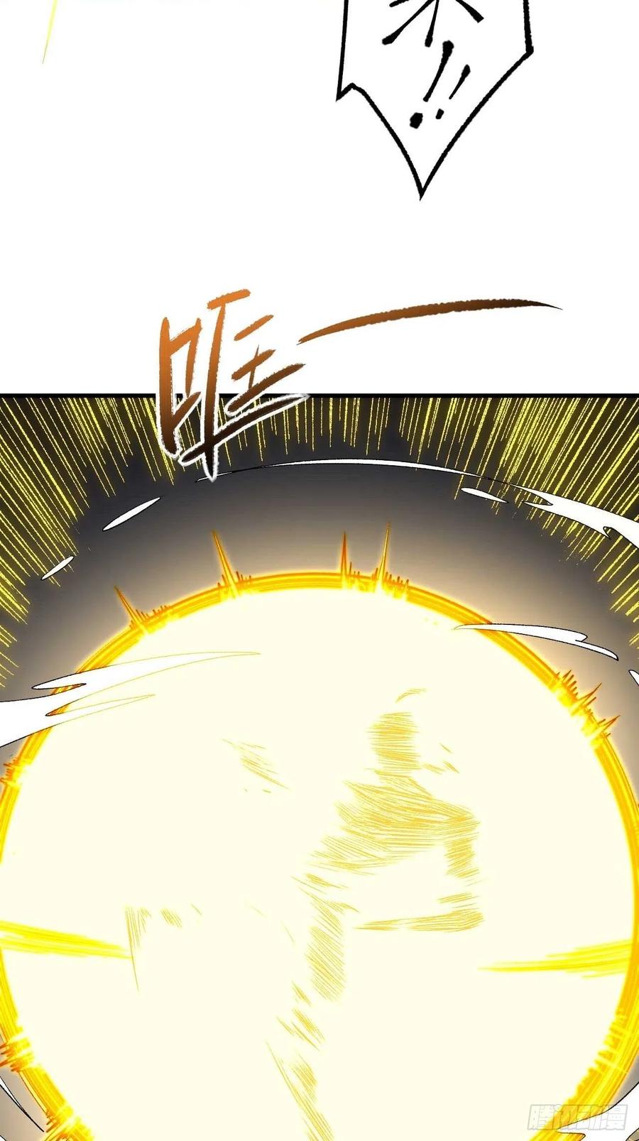 第六十话：“补天宴”菜谱26