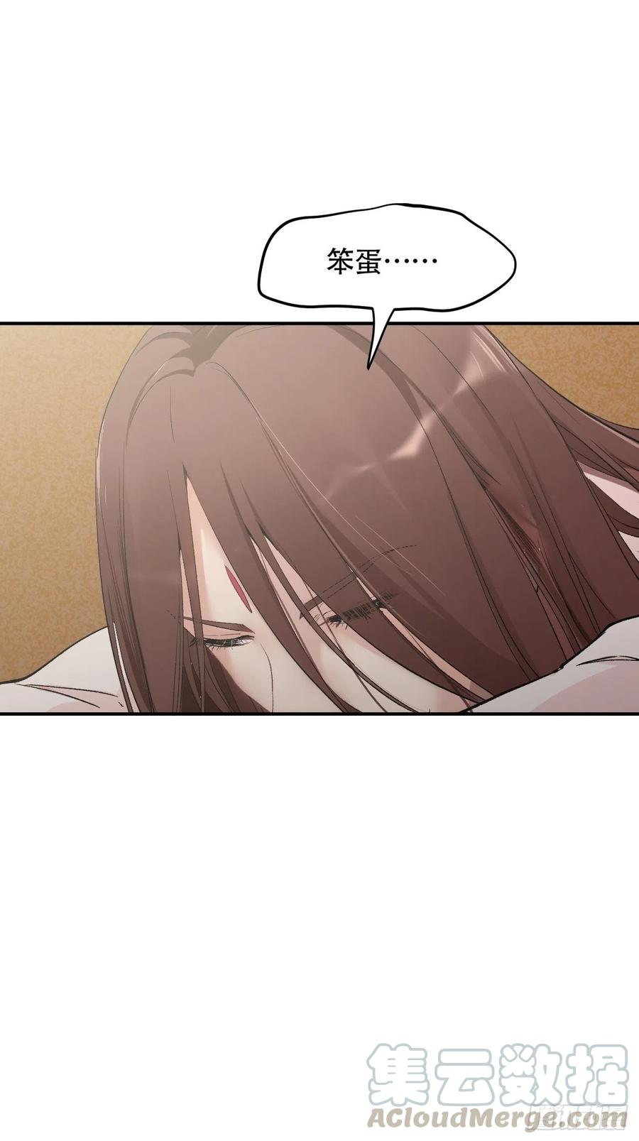 第六十五话：下凡24