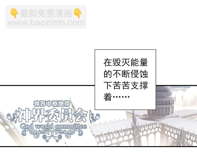 第1话 心悸的小舞10