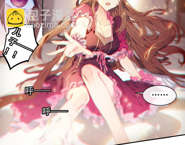 第1话 心悸的小舞12