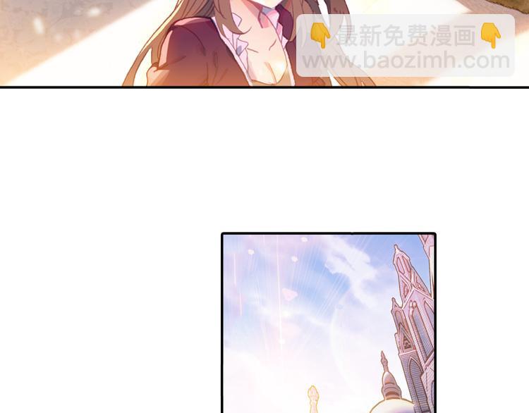 第1话 心悸的小舞14