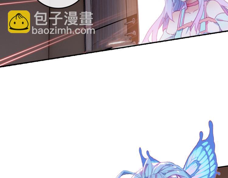 第1话 心悸的小舞19