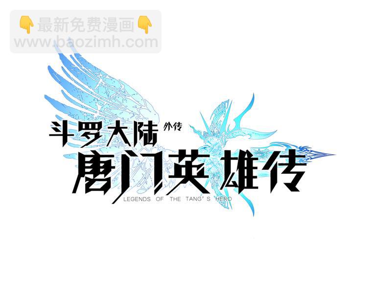 第1话 心悸的小舞3
