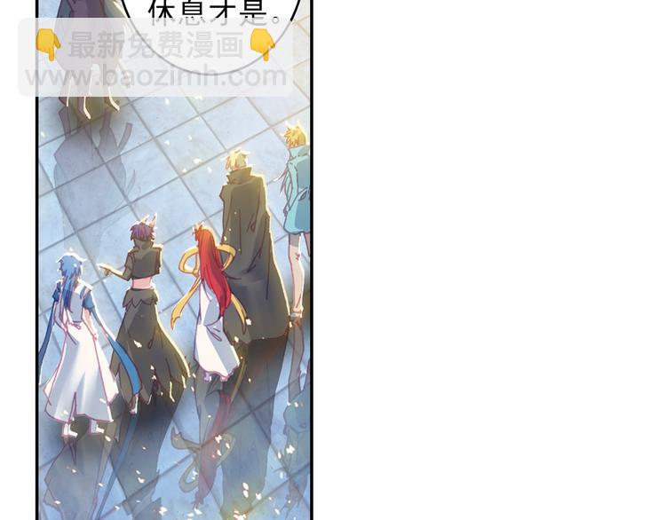 第1话 心悸的小舞57