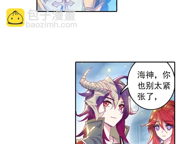 第1话 心悸的小舞62