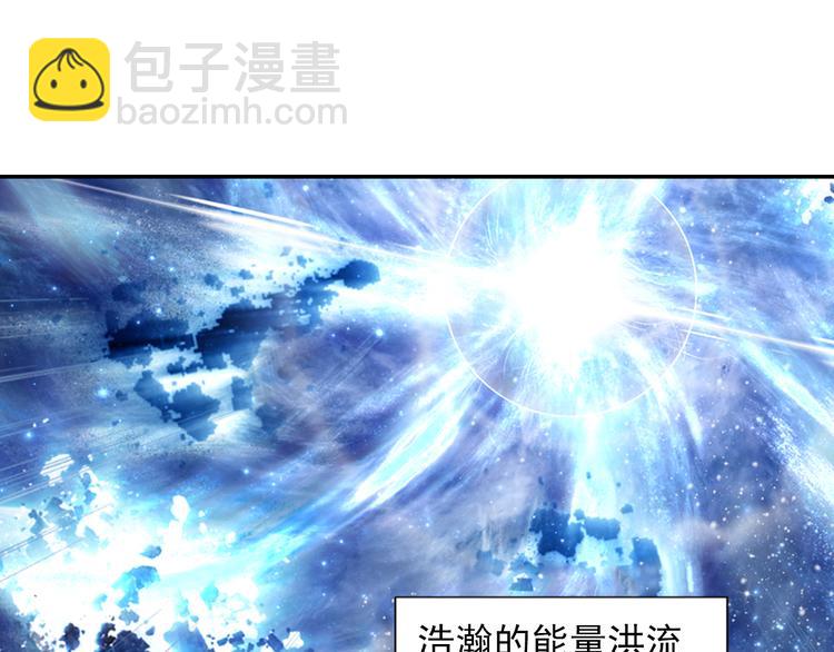 第1话 心悸的小舞7