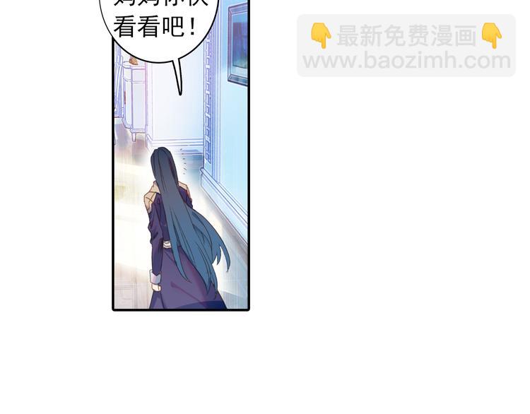 第1话 心悸的小舞70
