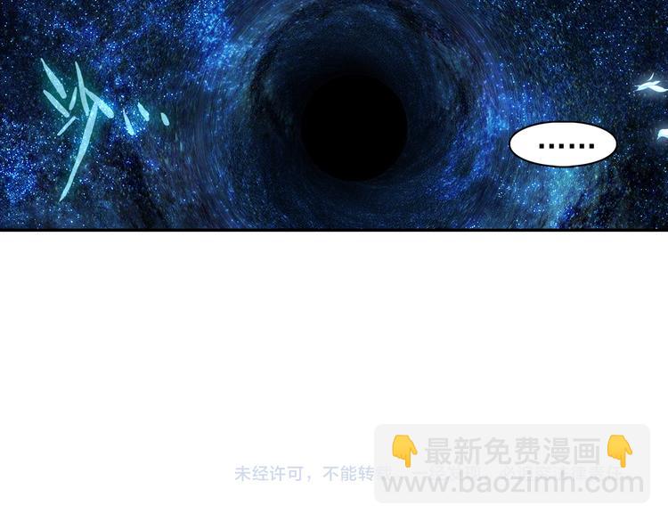 第1话 心悸的小舞86