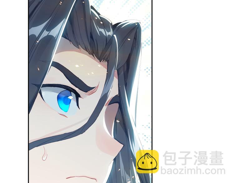 第3话 琴帝＆仙帝（上）11