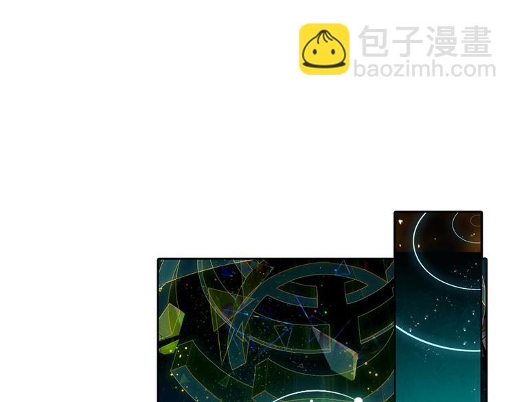 第3话 琴帝＆仙帝（上）15