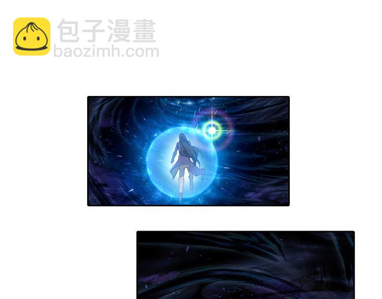 第3话 琴帝＆仙帝（上）34