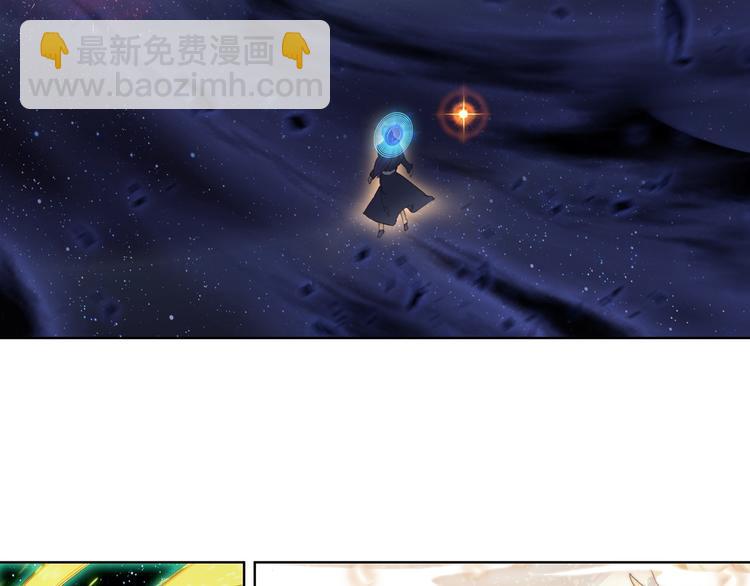第3话 琴帝＆仙帝（上）46