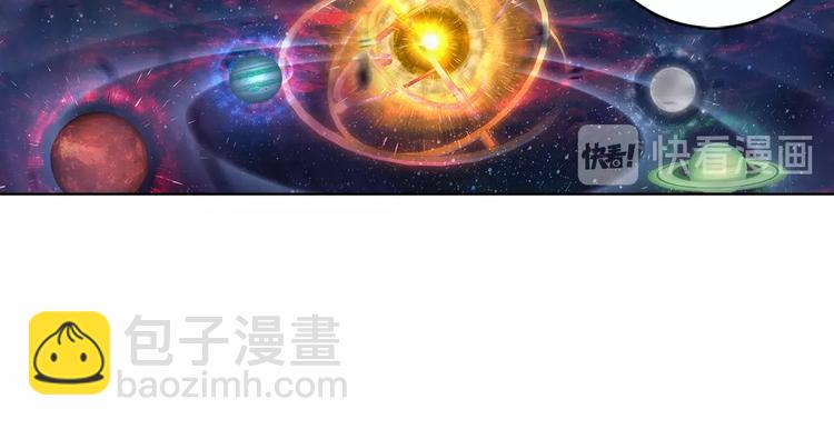 第5话 机会（中）10
