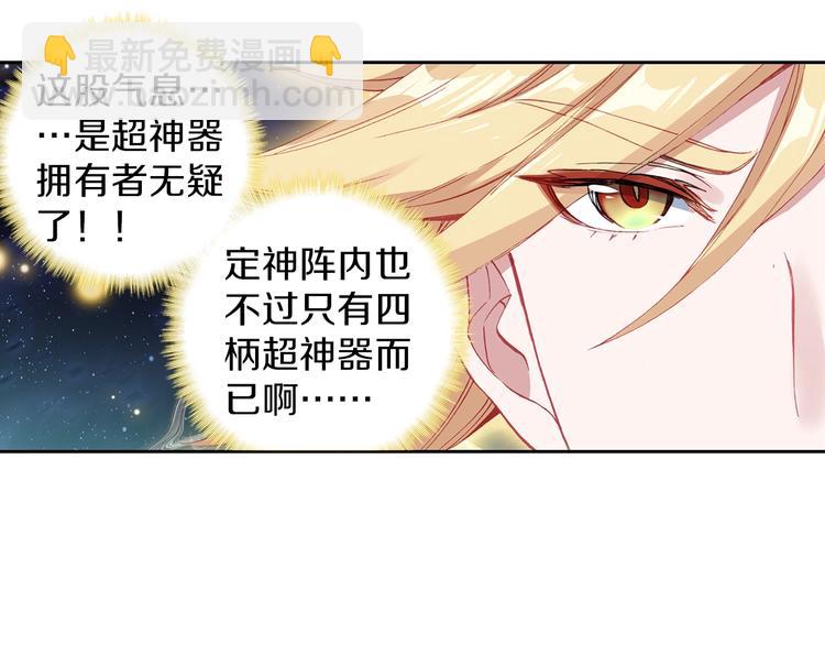 第5话 机会（中）21