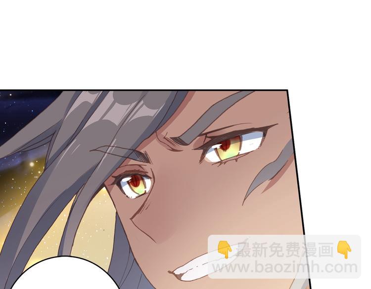 第5话 机会（中）29