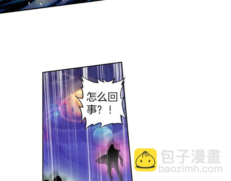 第5话 机会（中）3