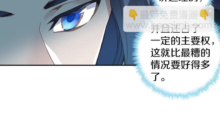 第5话 机会（中）33