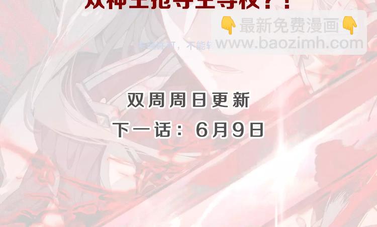 第5话 机会（中）35