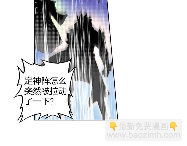 第5话 机会（中）4