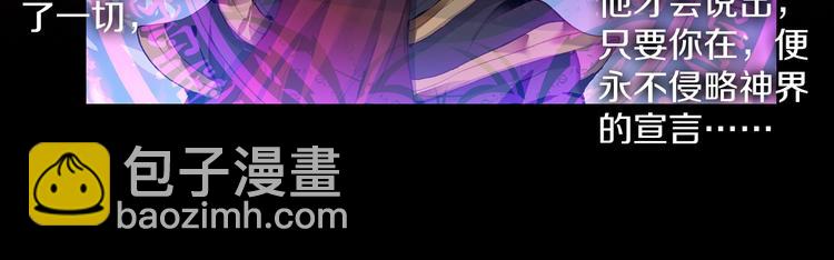第8话 父母的苦心（上）10