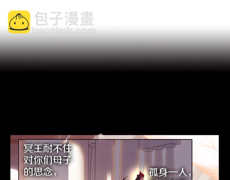 第8话 父母的苦心（上）21