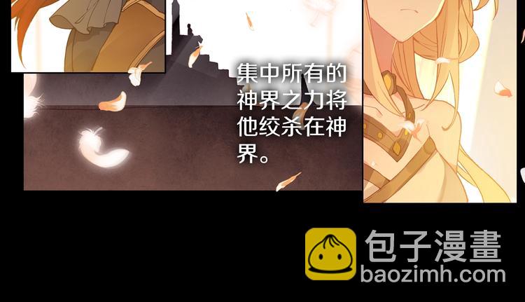 第8话 父母的苦心（上）23