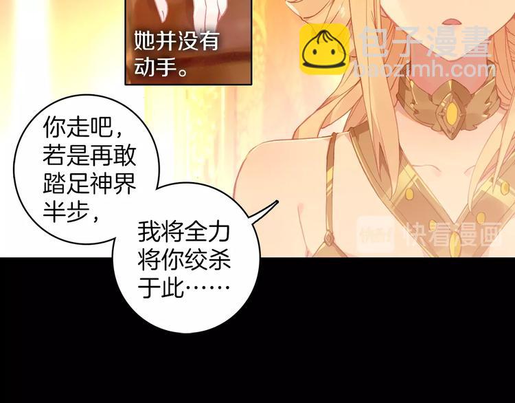 第8话 父母的苦心（上）25