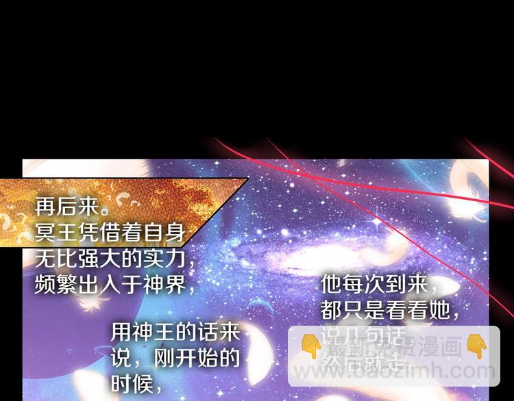 第8话 父母的苦心（上）27
