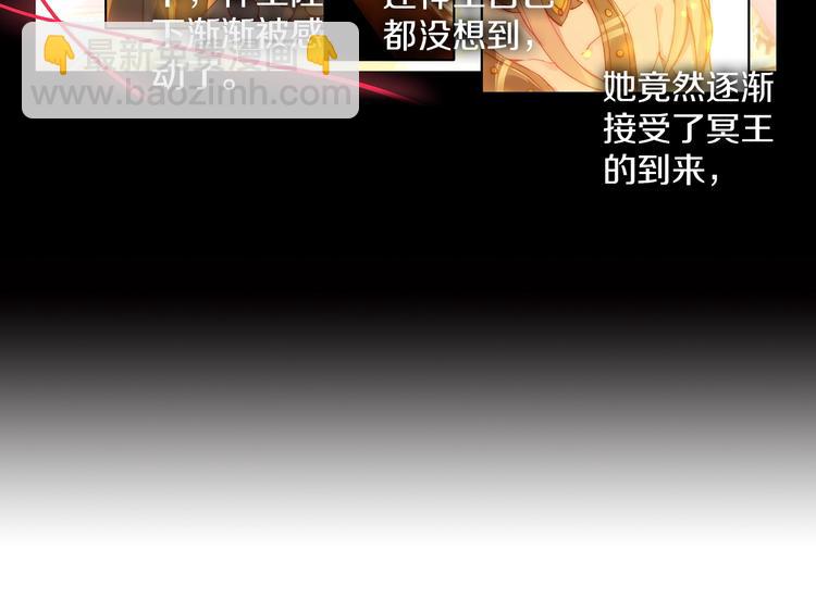 第8话 父母的苦心（上）29