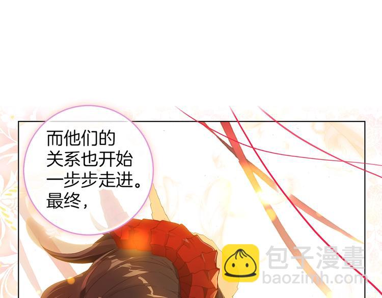第8话 父母的苦心（上）30