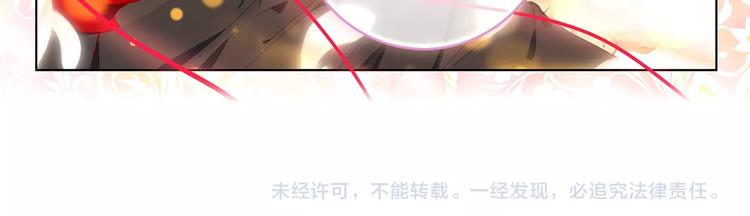 第8话 父母的苦心（上）32
