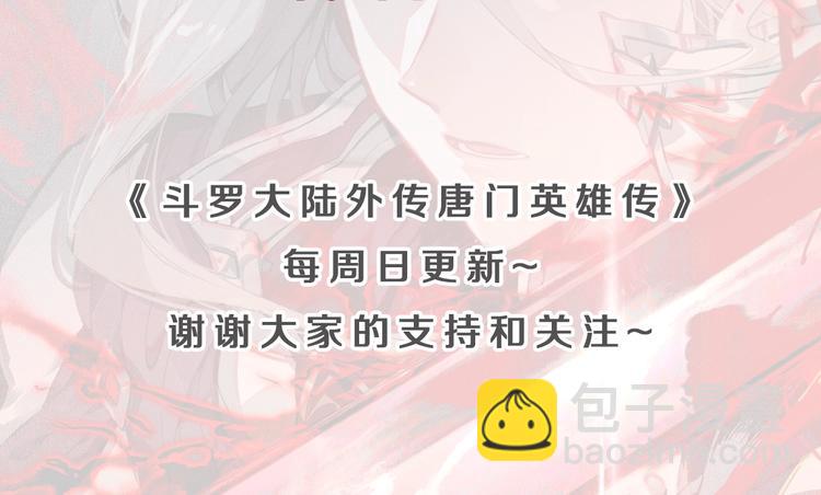 第8话 父母的苦心（上）34