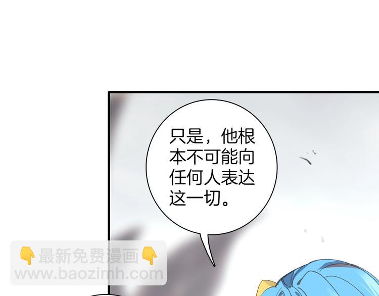 第8话 父母的苦心（上）4