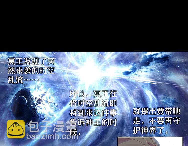 第8话 父母的苦心（中）14