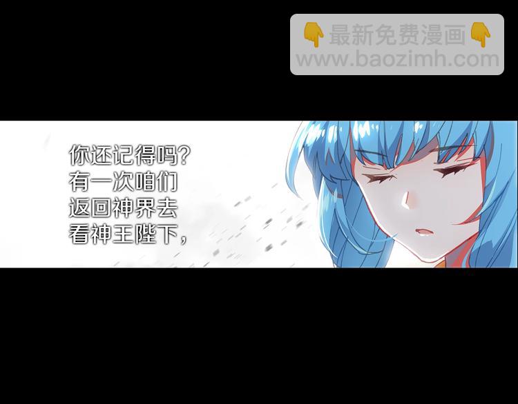 第8话 父母的苦心（中）8
