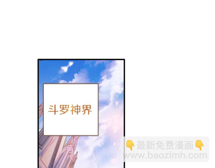 第9话 不能输（下）21