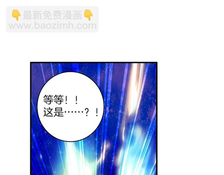 第9话 不能输（下）33