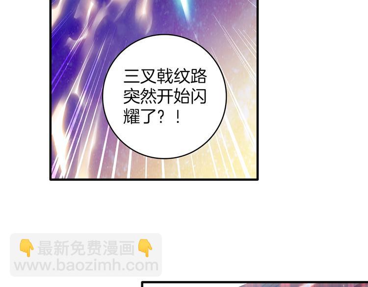 第9话 不能输（下）35