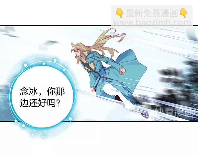 第14话 合围（上）35