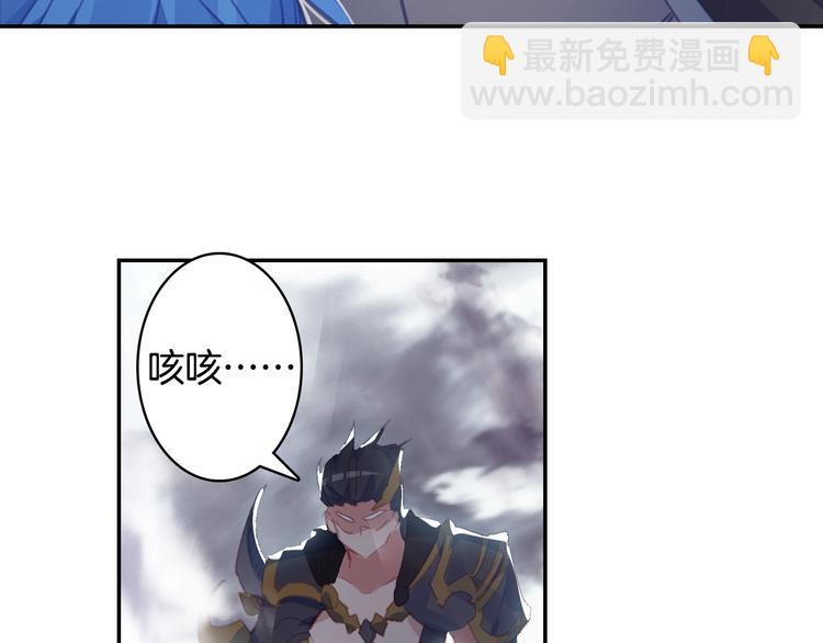 第14话 合围（上）7