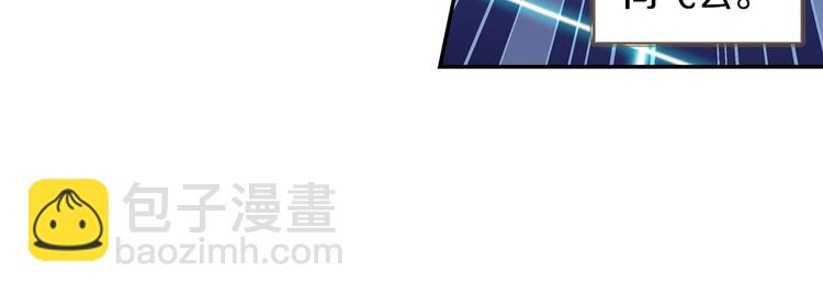 第14话 合围（中）11