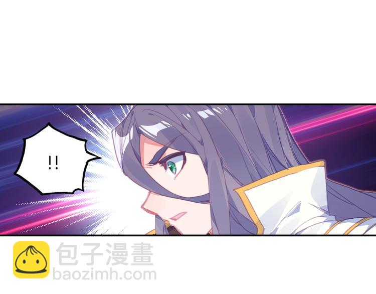 第14话 合围（中）2